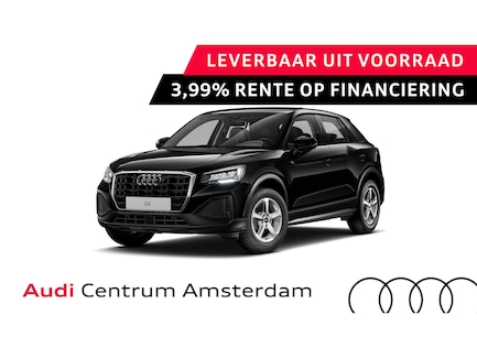 Audi Q2 0