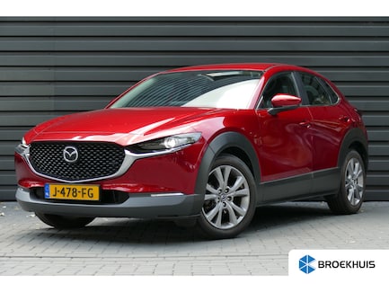 Mazda CX-30 0