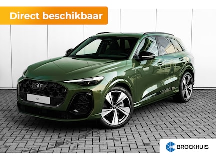 Audi Q5 0