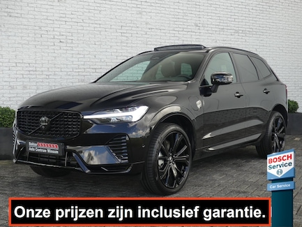 Volvo XC60 0