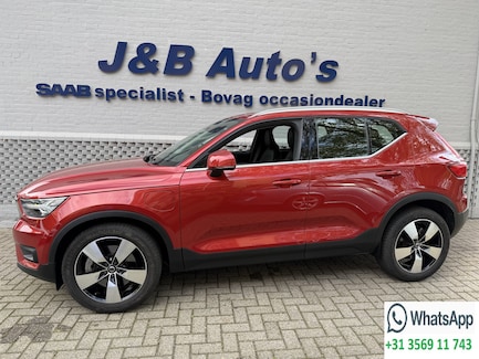 Volvo XC40 0