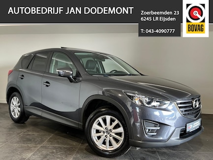 Mazda CX-5 0