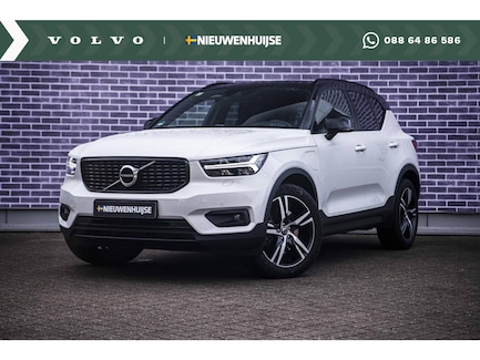 Volvo XC40 0
