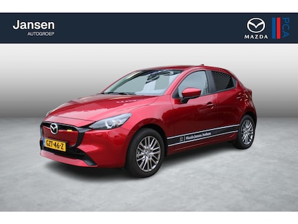Mazda 2 0