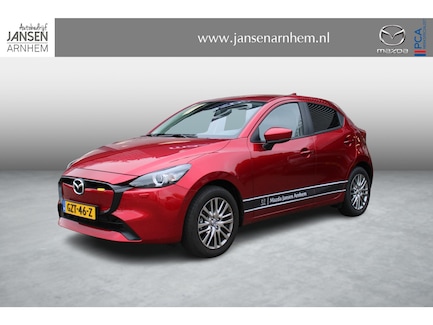 Mazda 2 0