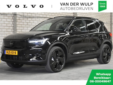 Volvo EX40 0