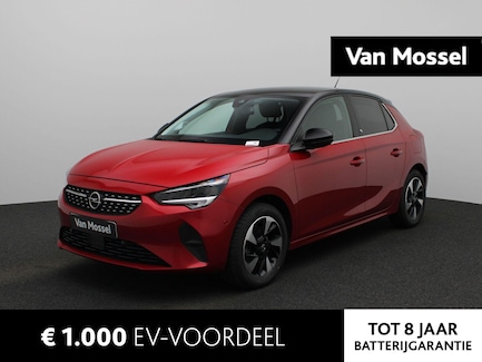 Opel Corsa-e 0