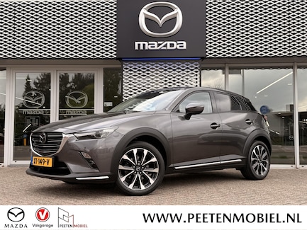 Mazda CX-3 0