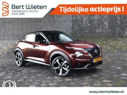 Nissan Juke 0