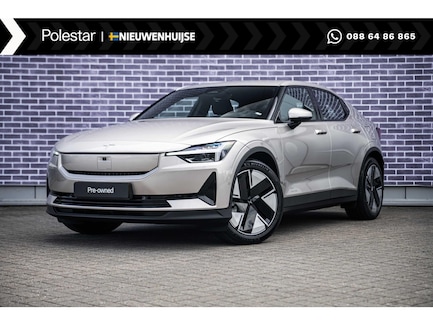 Polestar 2 0