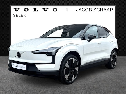 Volvo EX30 0