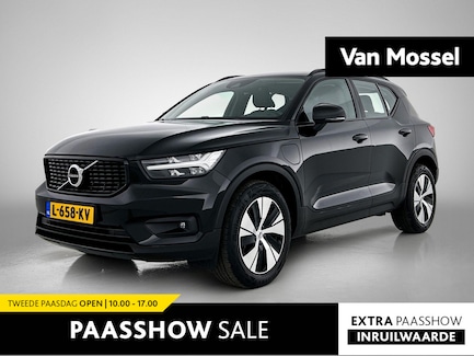 Volvo XC40 0