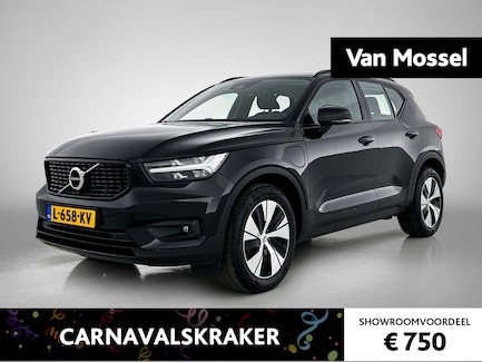 Volvo XC40 0