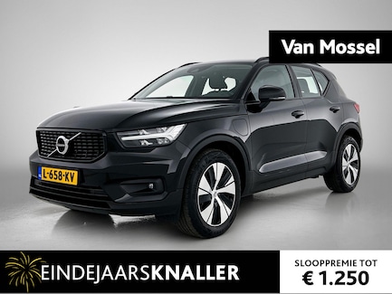 Volvo XC40 0