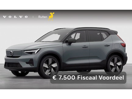 Volvo EX40 0