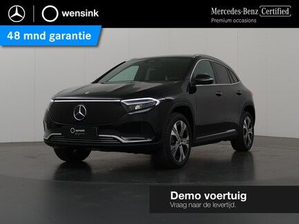 Mercedes-Benz EQA 0