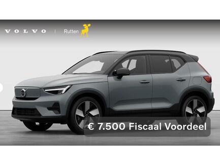 Volvo EX40 0
