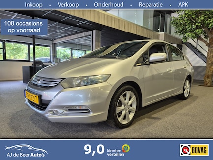 Honda Insight 0