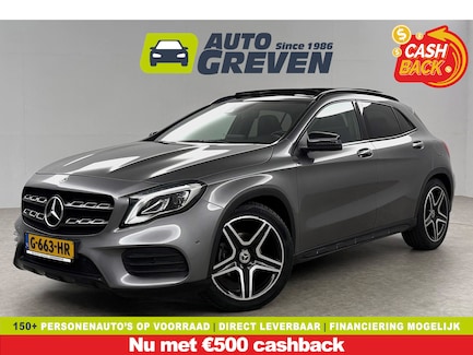 Mercedes-Benz GLA 0