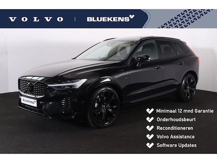 Volvo XC60 0