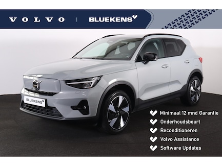 Volvo EX40 0