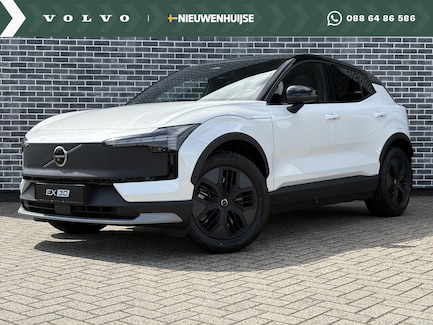 Volvo EX30 Cross Country 0