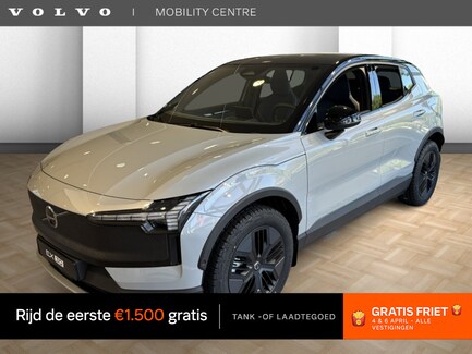 Volvo EX30 Cross Country 0