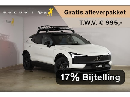 Volvo EX30 Cross Country 0