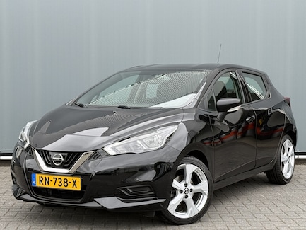 Nissan Micra 0
