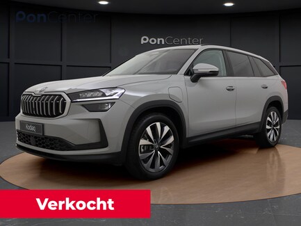 Skoda Kodiaq 0