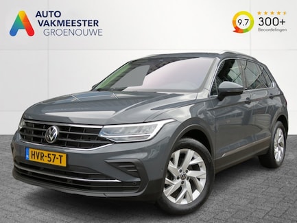 Volkswagen Tiguan 0