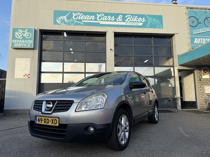 Nissan Qashqai 0