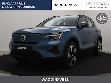 Volvo EX40 0