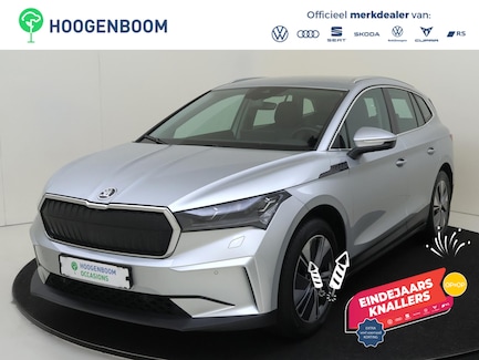 Skoda Enyaq 0