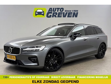 Volvo V60 0