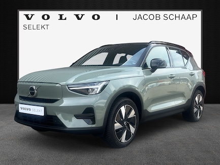 Volvo XC40 0