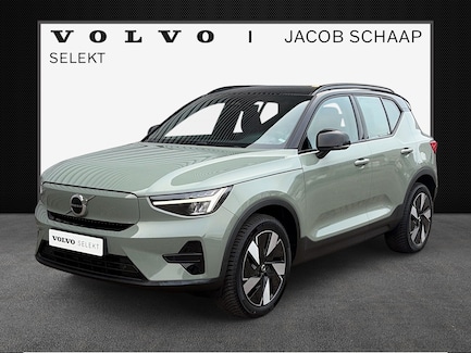 Volvo XC40 0