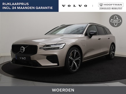 Volvo V60 0