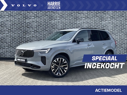 Volvo XC90 0