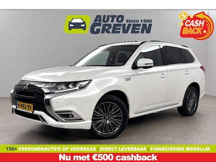 Mitsubishi Outlander 0