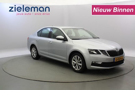 Skoda Octavia 0