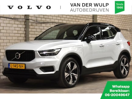 Volvo XC40 0
