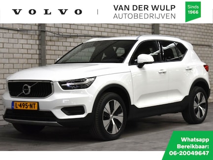 Volvo XC40 0