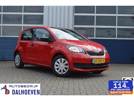 Skoda Citigo 0