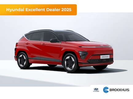 Hyundai Kona 0