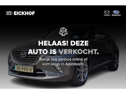 Mazda CX-3 0