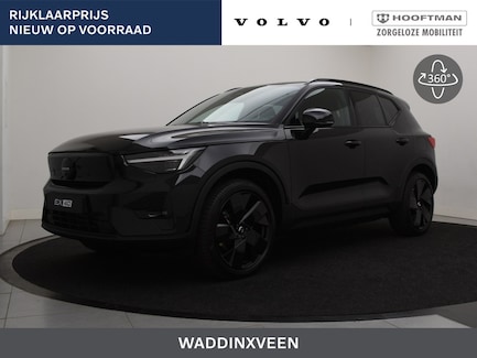 Volvo XC40 0
