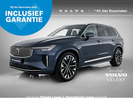 Volvo XC90 0