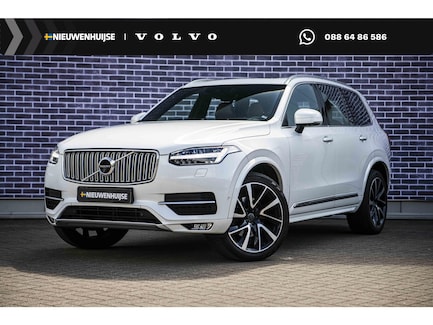 Volvo XC90 0