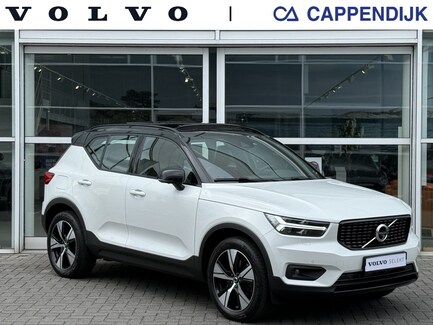 Volvo XC40 0